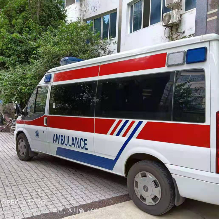 安丘重症转院救护车出租