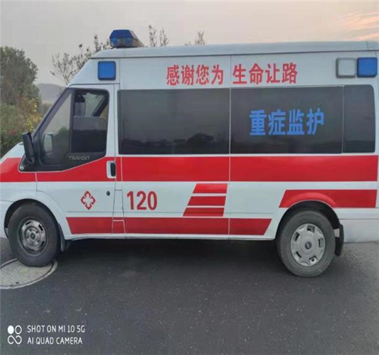 安丘救护车出租服务案例3
